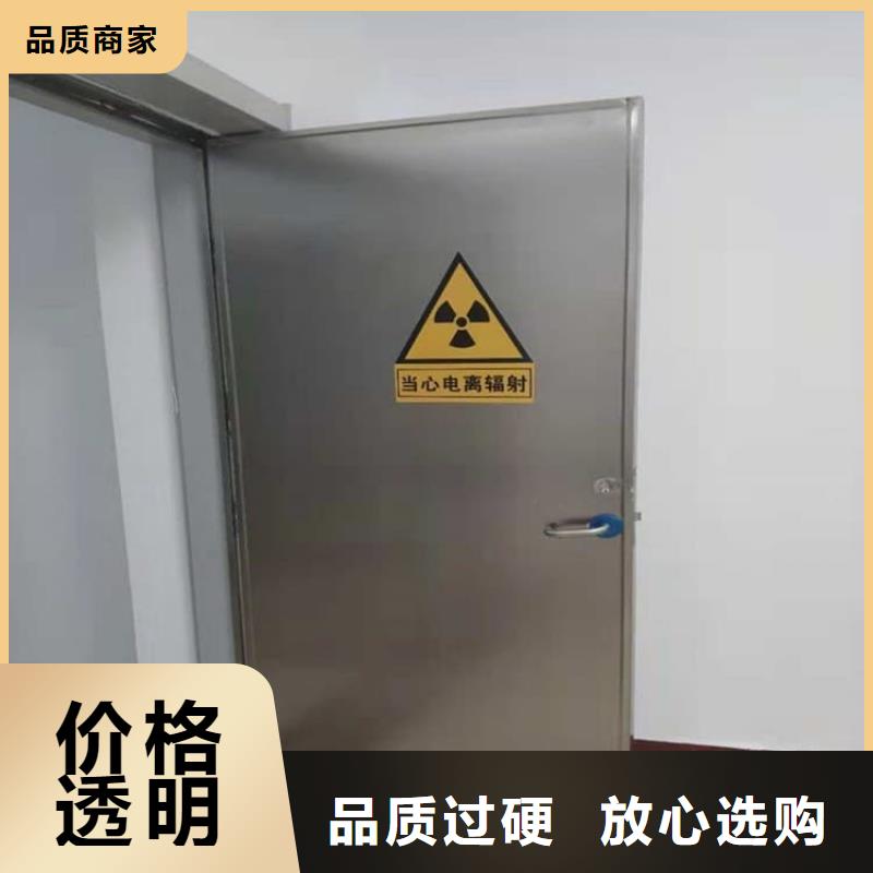 射线屏蔽铅门资质齐全
