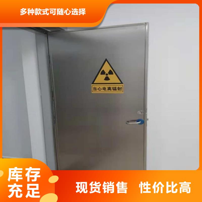 手术DR室铅门厂家直销-     博创辐射防护工程有限公司