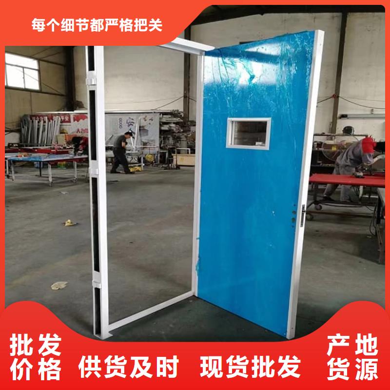 专业生产制造放射科防护铅门的厂家