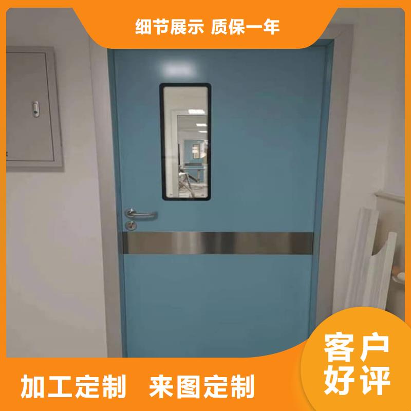 手术DR室电动推拉铅门品质保证