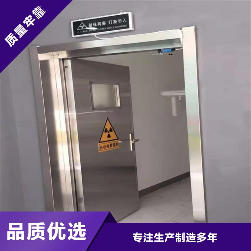 手术DR室电动推拉铅门品质保证