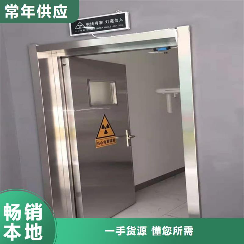 手术DR室电动推拉铅门品质保证
