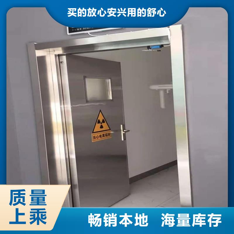铅门4mmpb铅当量欢迎新老客户来电咨询