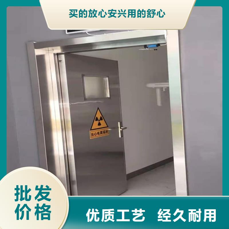放射科防护铅门实体大厂