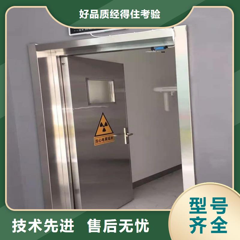 销售放疗中心铅门_诚信企业