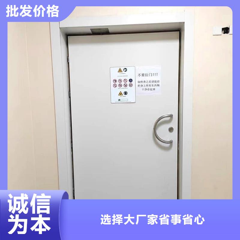 定做屏蔽防护铅门的公司