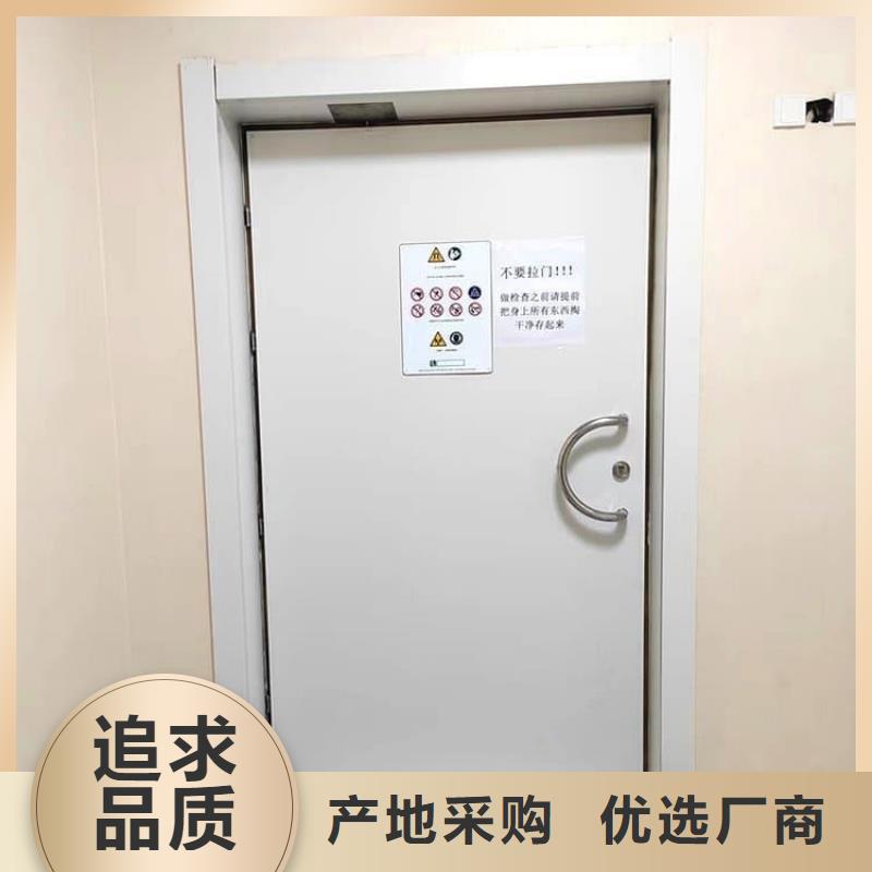 质优价廉的放射科防护铅门公司