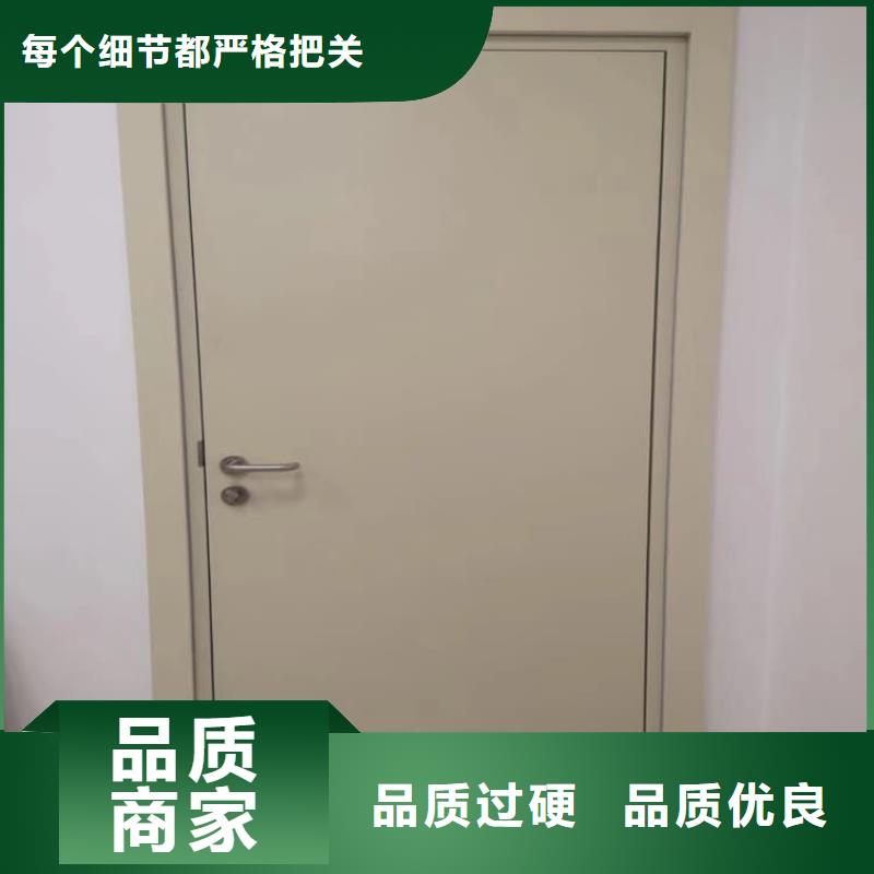 手术DR室电动推拉铅门品质保证