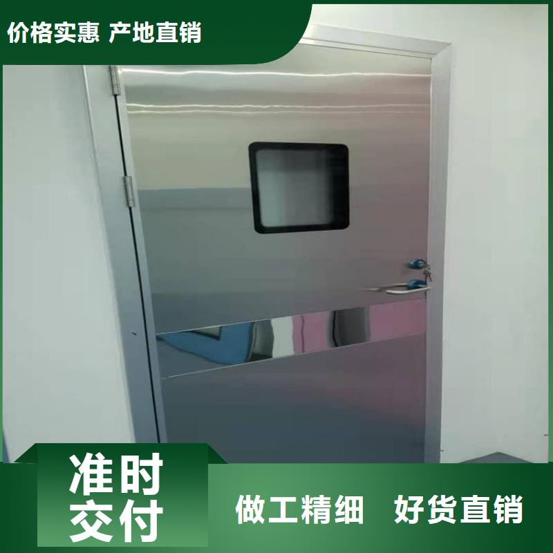 优选：手术DR室电动推拉铅门厂家
