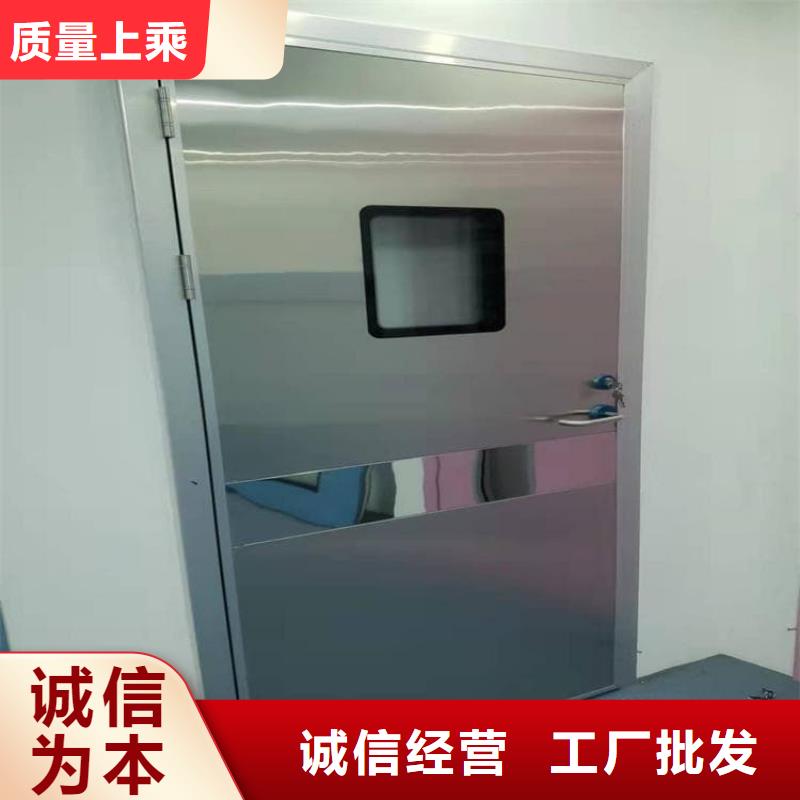 2.0mmpb铅门企业-值得信赖