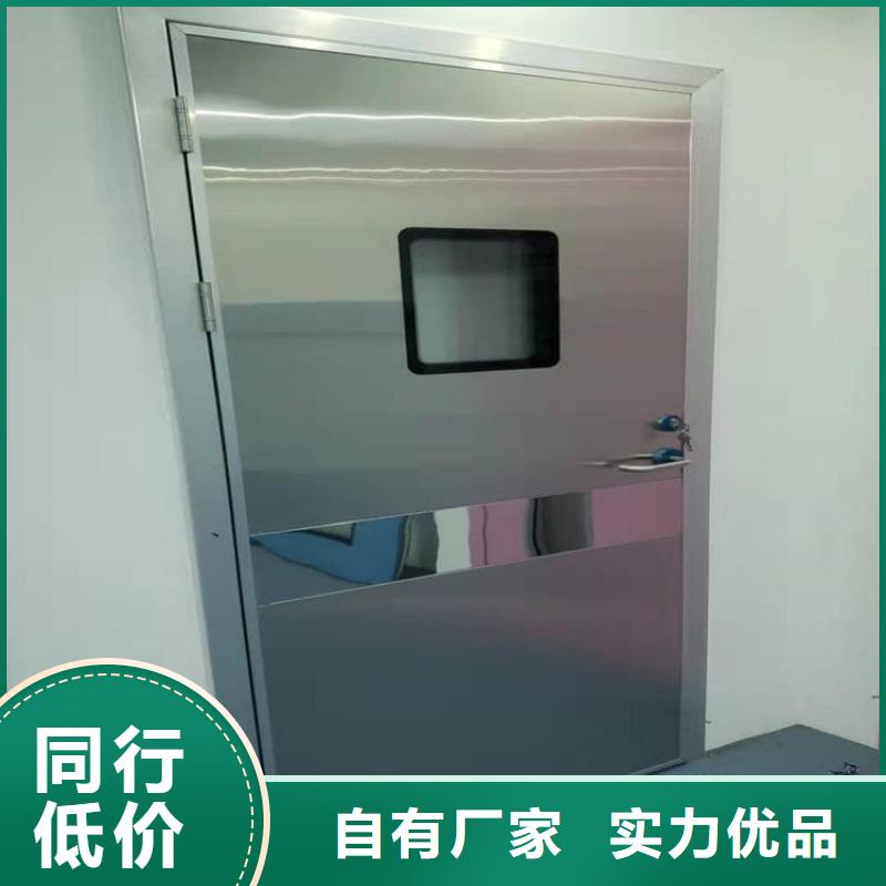 可定制的手动防护铅门本地厂家