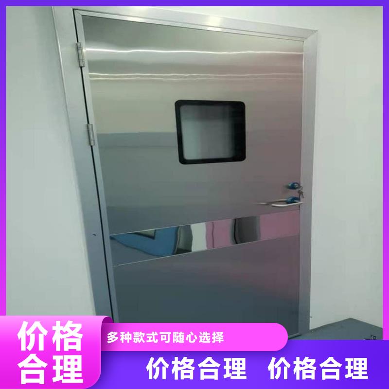 铅门3mmpb铅当量技术