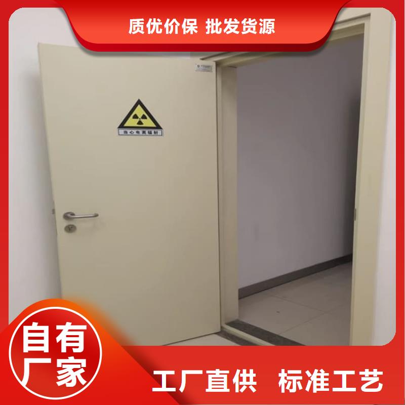铅门3mmpb铅当量专业销售团队