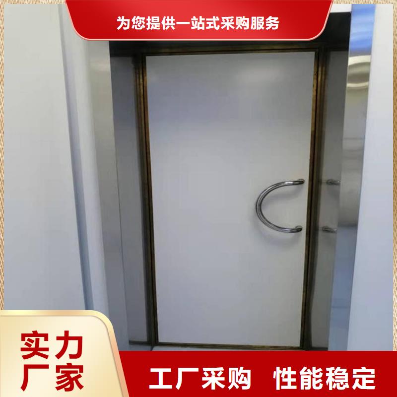 2025货到付款#铅门4mmpb铅当量#生产厂家