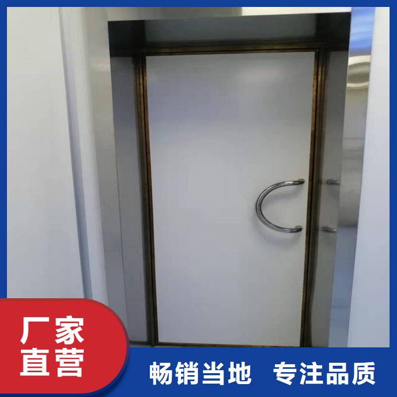 经验丰富的手术CT室电动铅门生产厂家