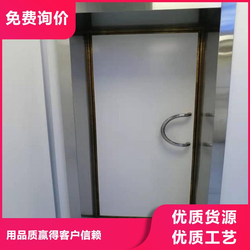 靠谱的手动医用铅门生产厂家