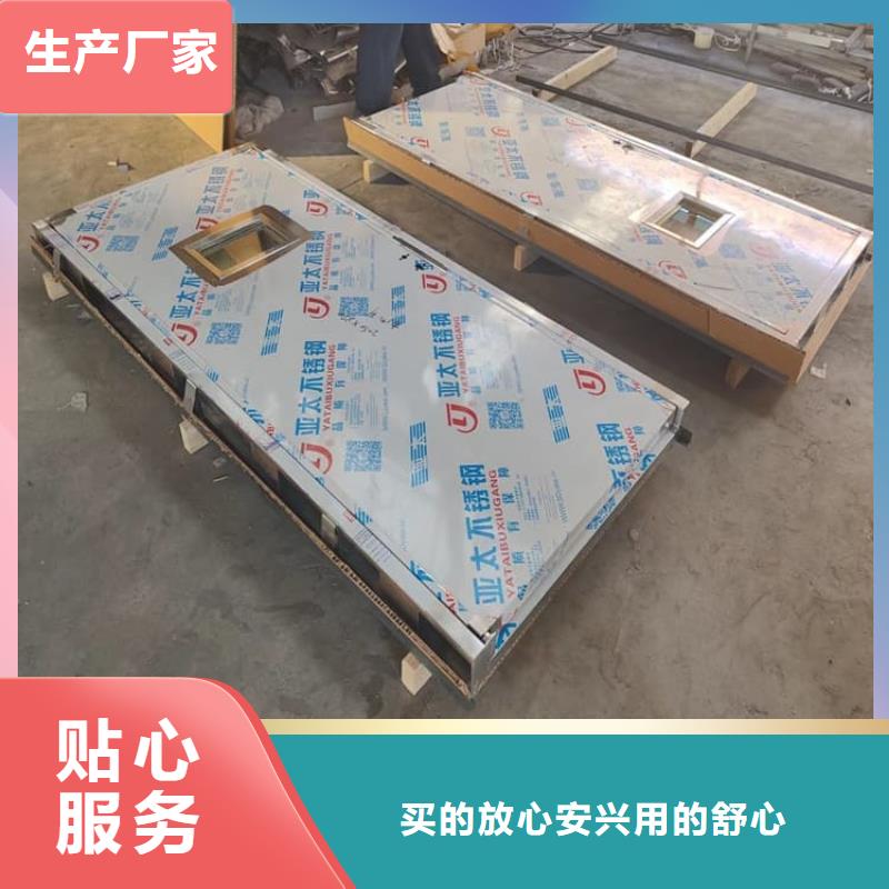 定做屏蔽防护铅门的公司
