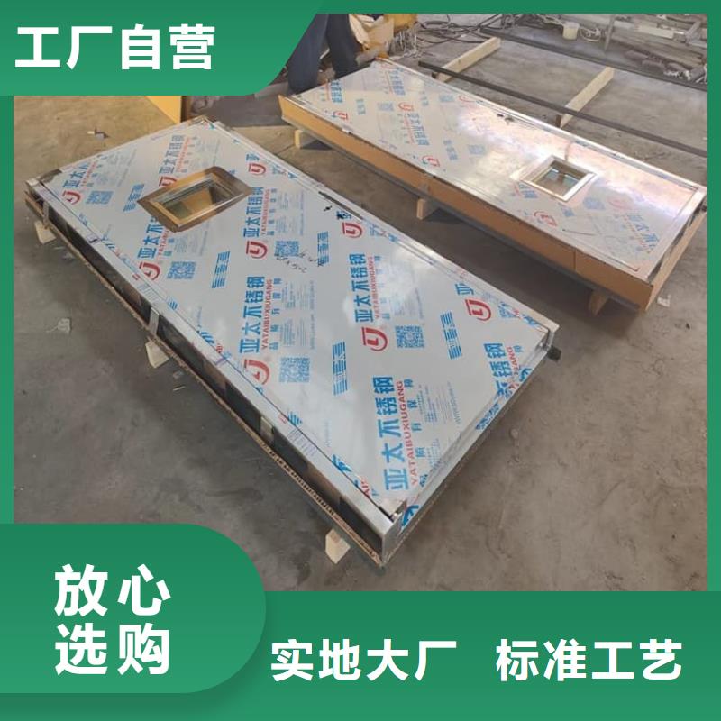 港质量好的优质铅门大型厂家