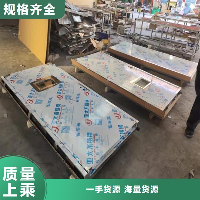 手动防护铅门企业-信誉保障