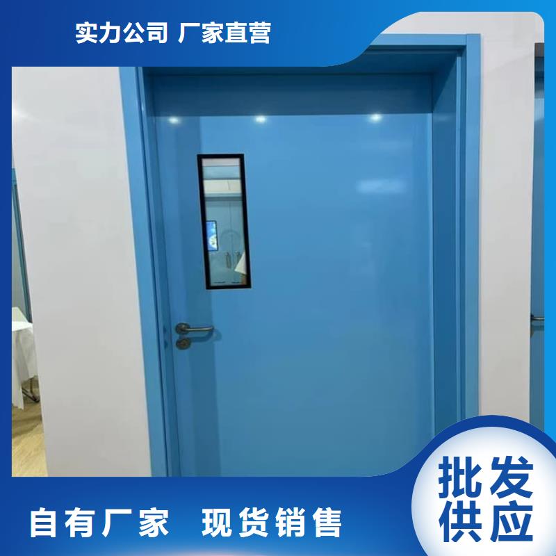 铅门4mmpb铅当量欢迎新老客户来电咨询