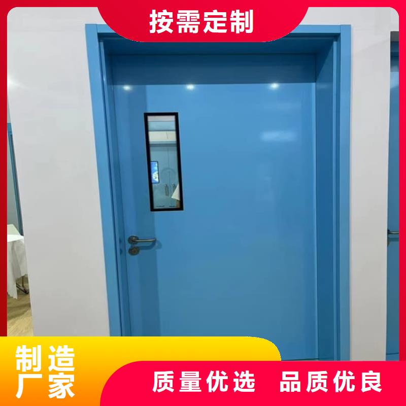 常年供应手动推拉铅门3mmpb-放心