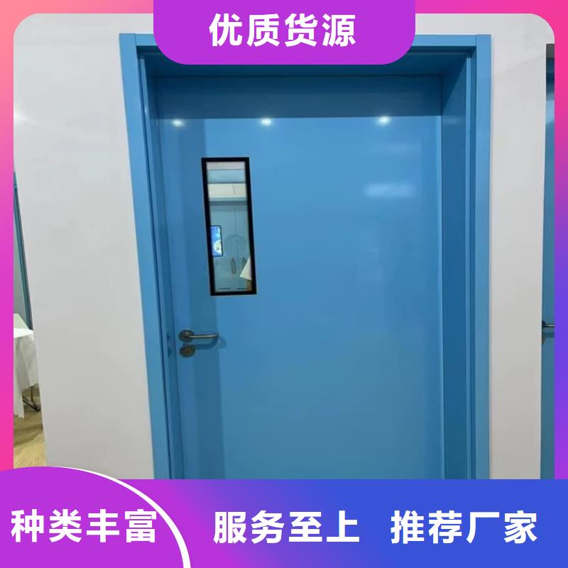 铅门3mmpb铅当量厂家价格优势