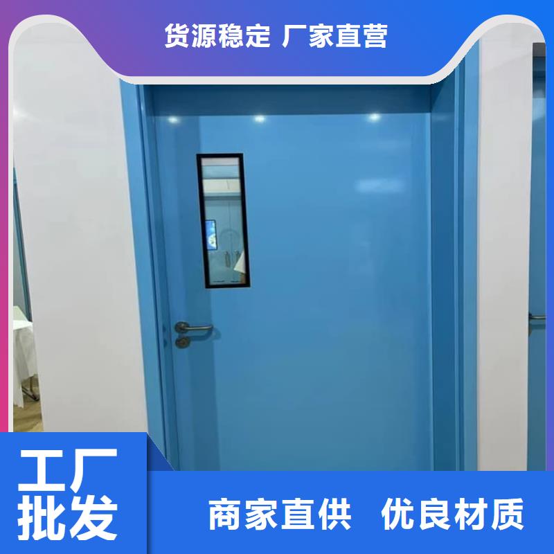 放射科防护铅门实体大厂可放心采购
