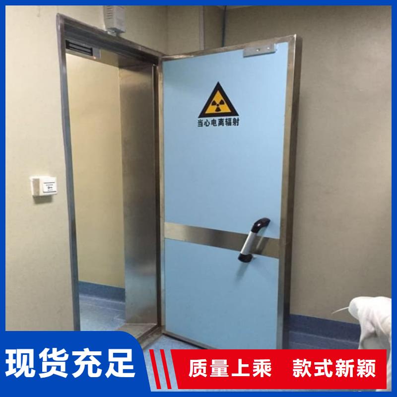 库存充足的手动防护铅门批发商