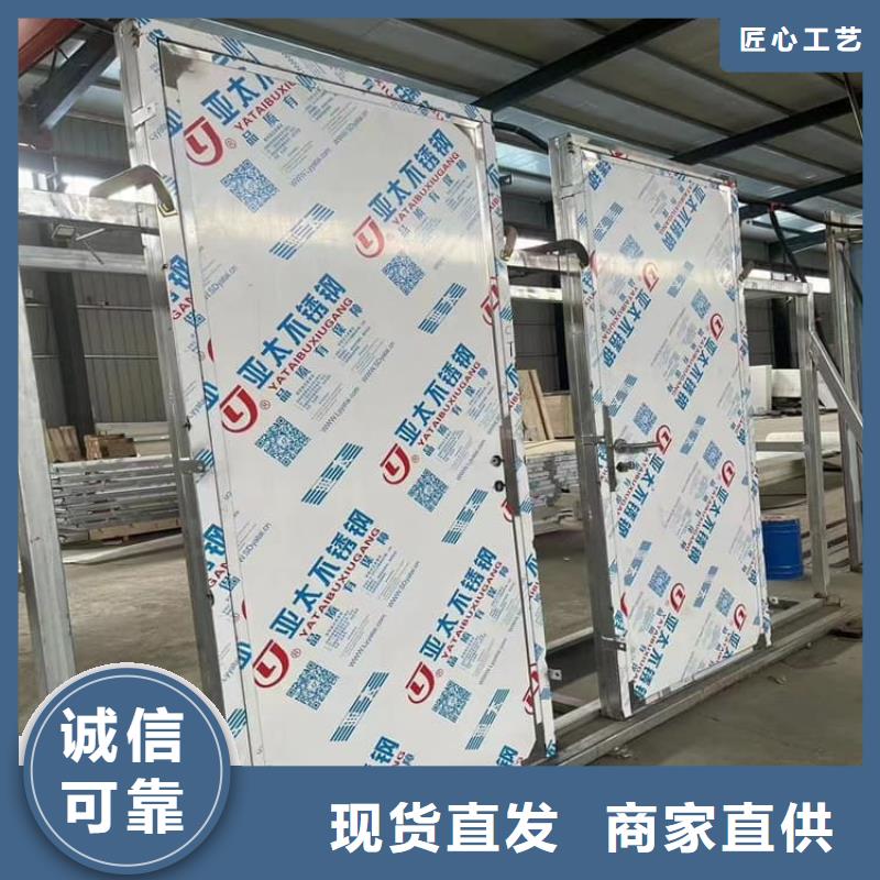 铅门1mmpb铅当量采购厂家