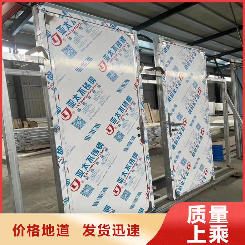 专业生产制造手术CT室电动推拉铅门