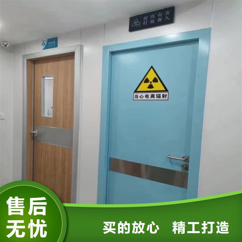 手动医用铅门品牌