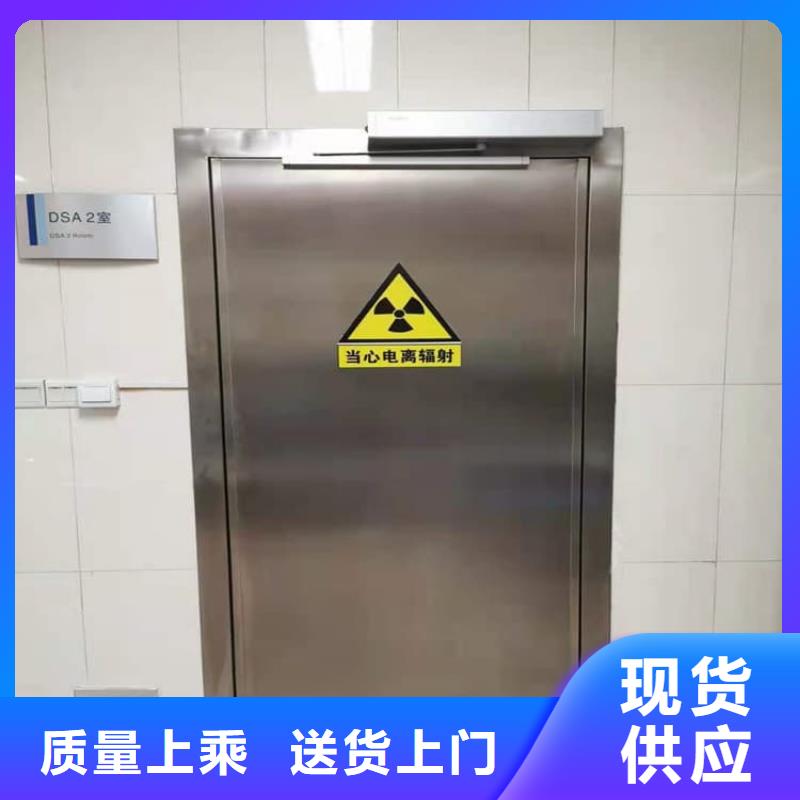 销售放疗中心铅门_诚信企业