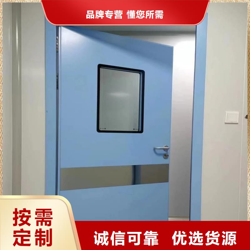 屏蔽防护铅门全国送货上门