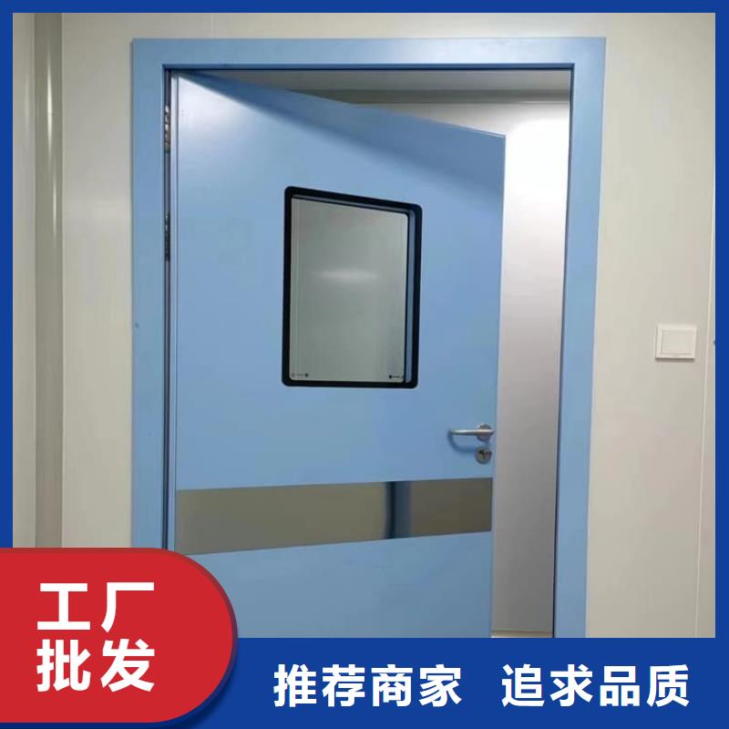 不锈钢面板铅门、不锈钢面板铅门厂家—薄利多销