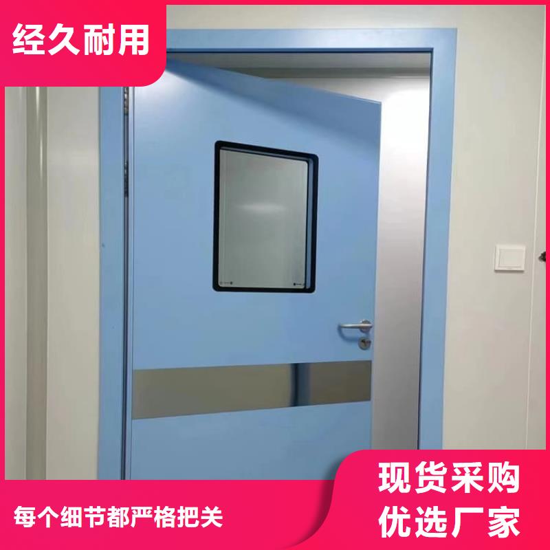 规格齐全的钢制铅门厂家