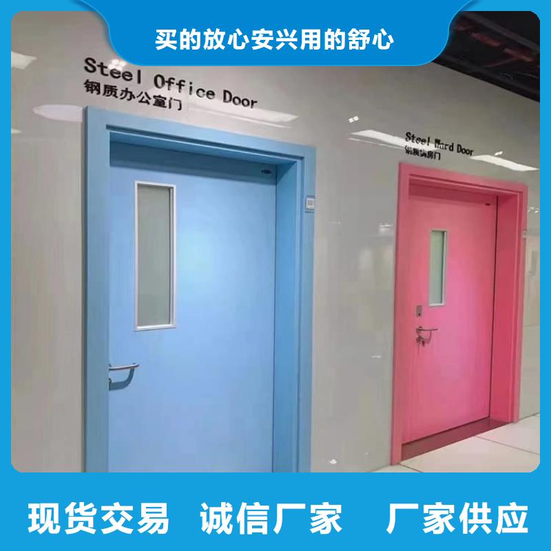 不锈钢面板铅门实体厂家