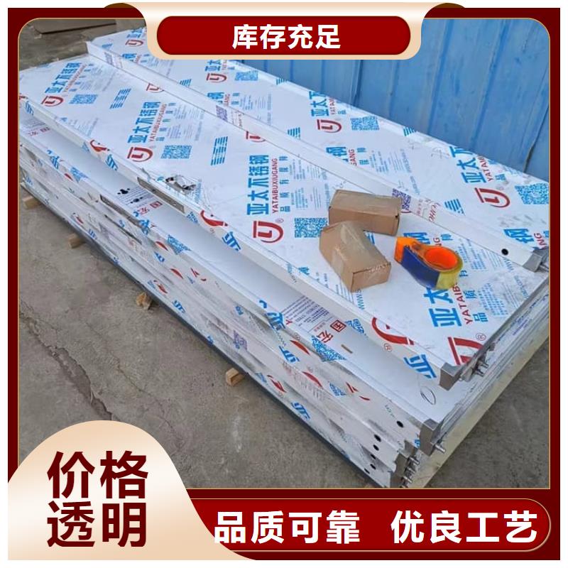 放疗中心铅门种类