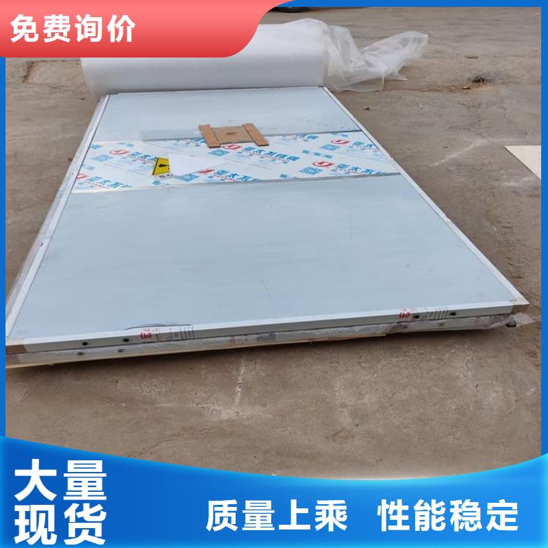 手动防护铅门企业-信誉保障