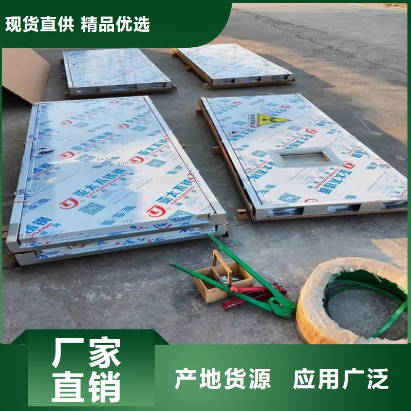 射线屏蔽铅门_可定制