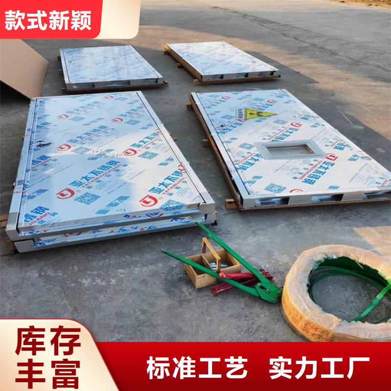 医用铅门货源直供