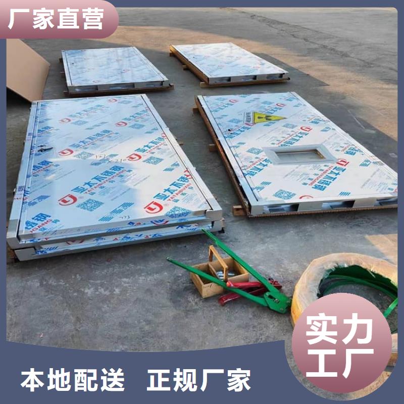 手动医用铅门的分类及规格