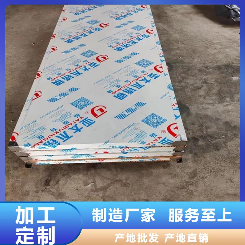 射线屏蔽铅门资质齐全