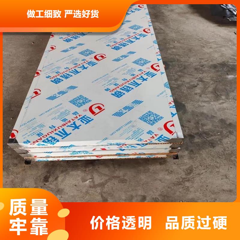 手术DR室电动推拉铅门品质保证