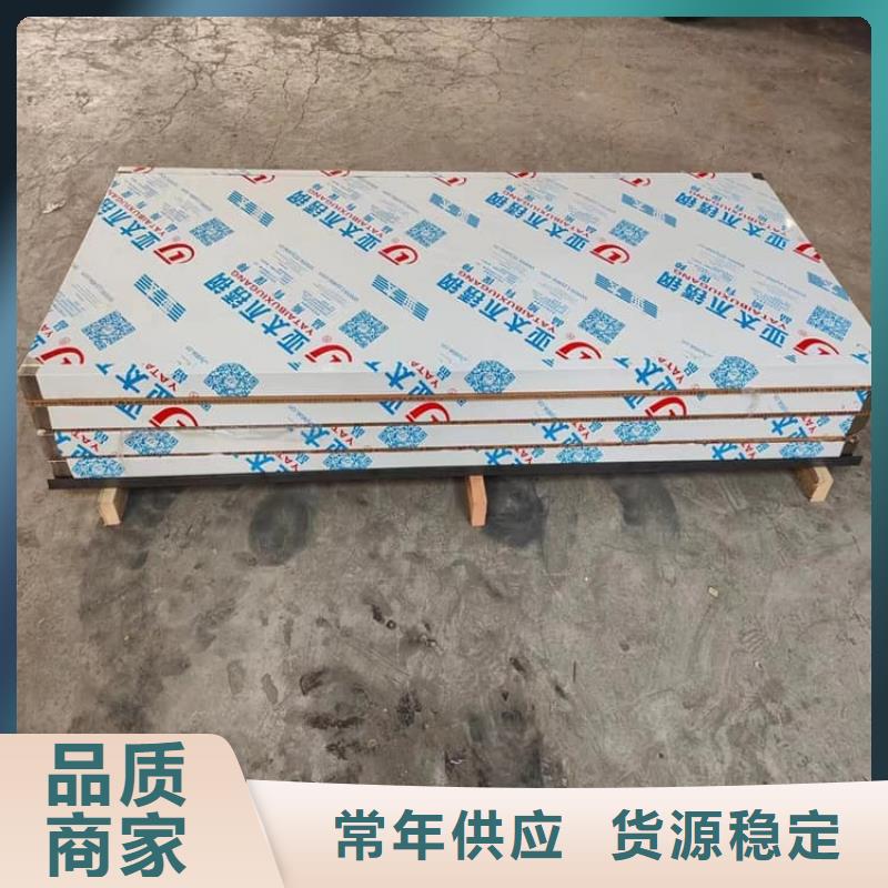 铅门1mmpb铅当量采购厂家