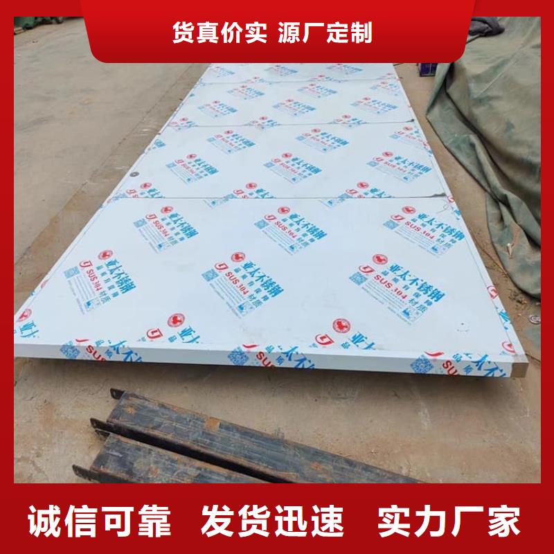 手动推拉铅门3mmpb厂家低价出货