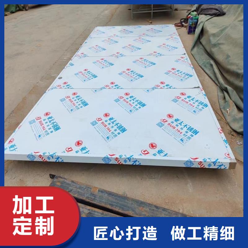 手动防护铅门企业-信誉保障