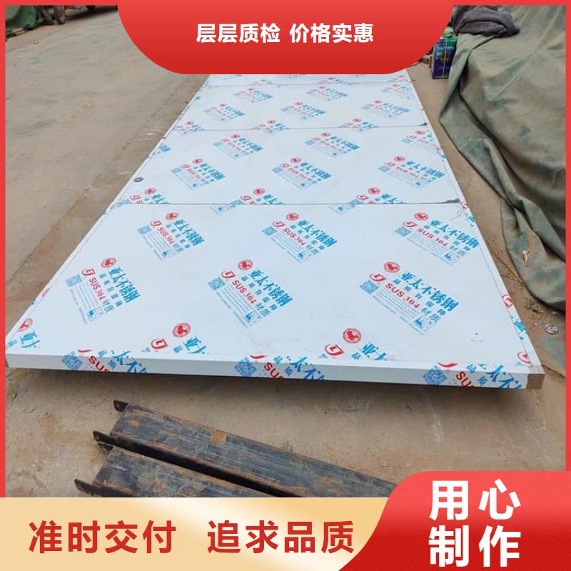 铅门2mmpb铅当量直销厂家