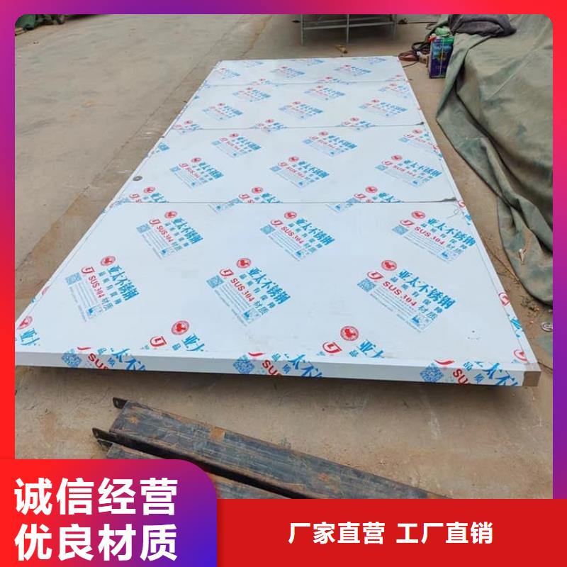 高品质不锈钢面板铅门_不锈钢面板铅门厂商