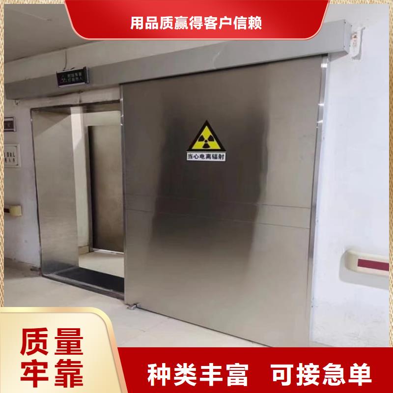 手术DR室铅门厂家直销-     博创辐射防护工程有限公司