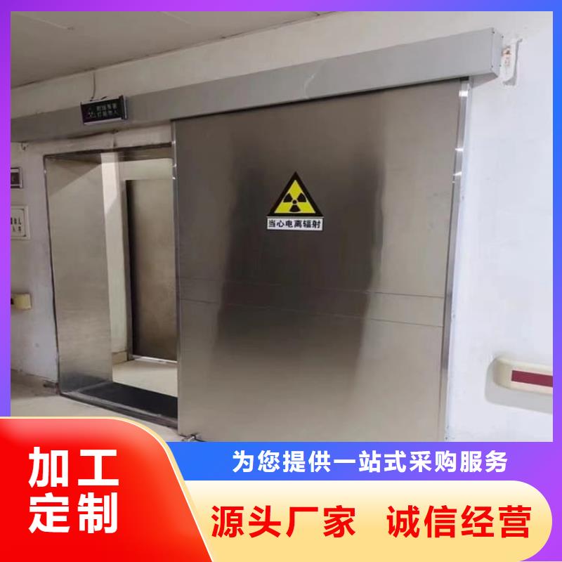 铅门900*2200mm定制批发